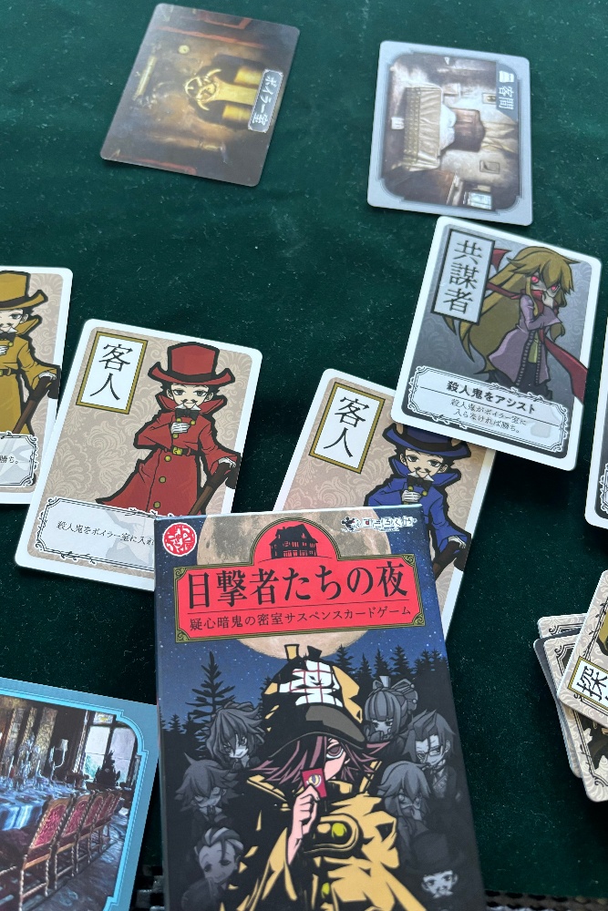 無限屋の店内写真 5